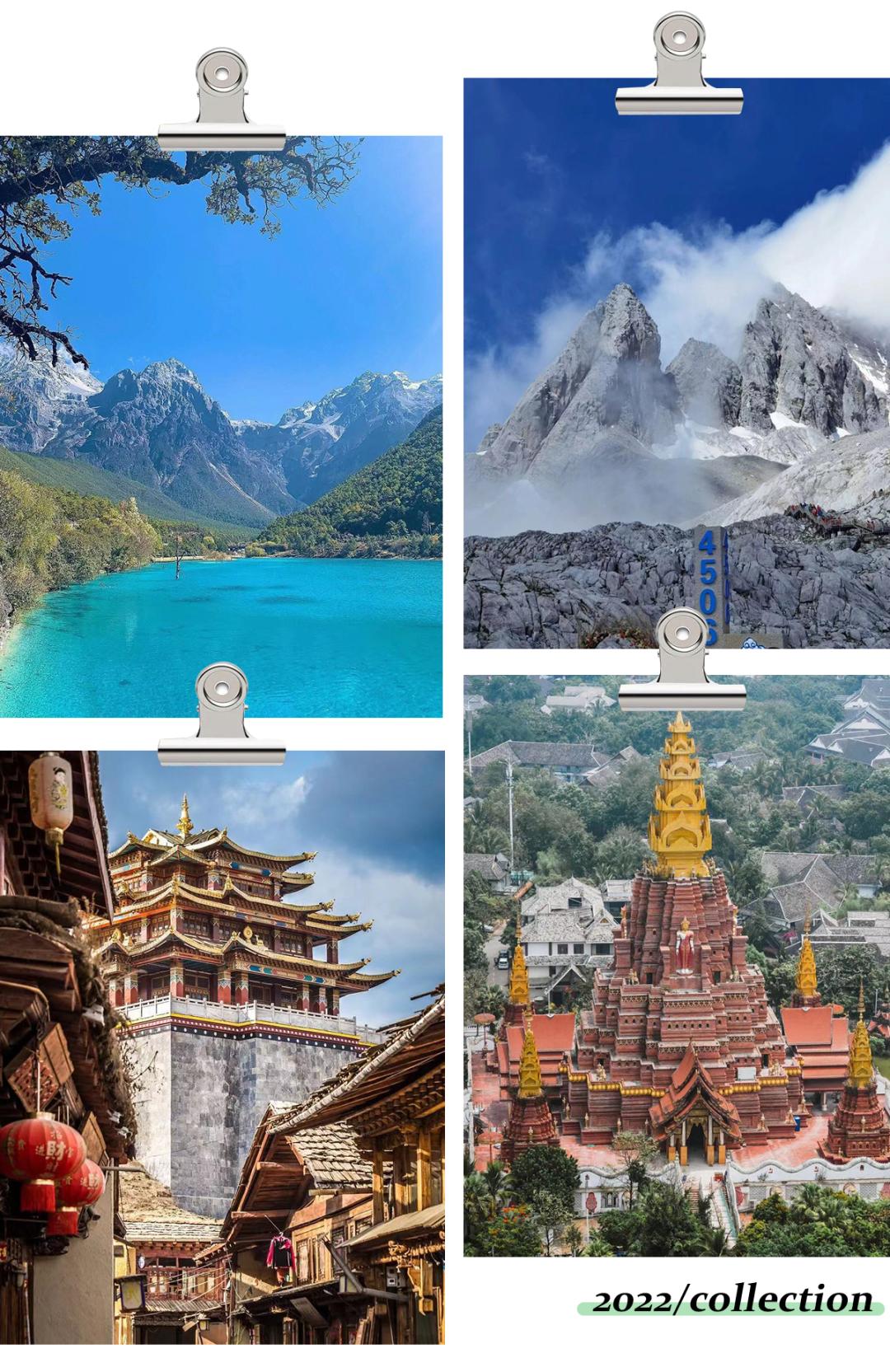 国庆假期之反向小众旅游目的地,国庆避开人山人海小众旅游地推荐