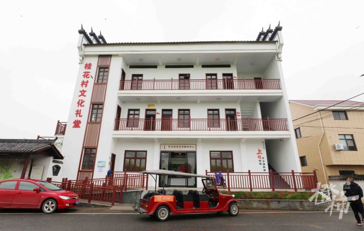 “五一”就在眼前，桂花村有点小焦虑：会有人来玩不？村里能火起来不？