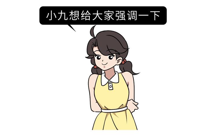 被吹上天的六种保健品,被吹上天的10种健康食品