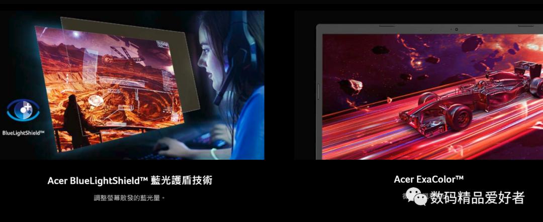 宏碁a7移动图形工作站测评视频,宏碁a7移动图形工作站