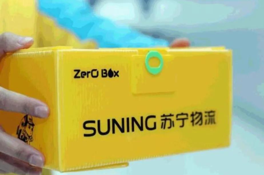 小蚂蚁同城送价格,同城配送小蚂蚁