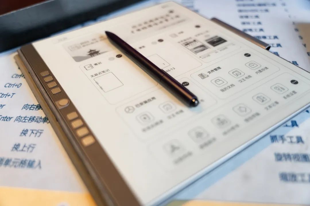 汉王n10墨水屏电纸书测评,汉王n10能代替纸质书