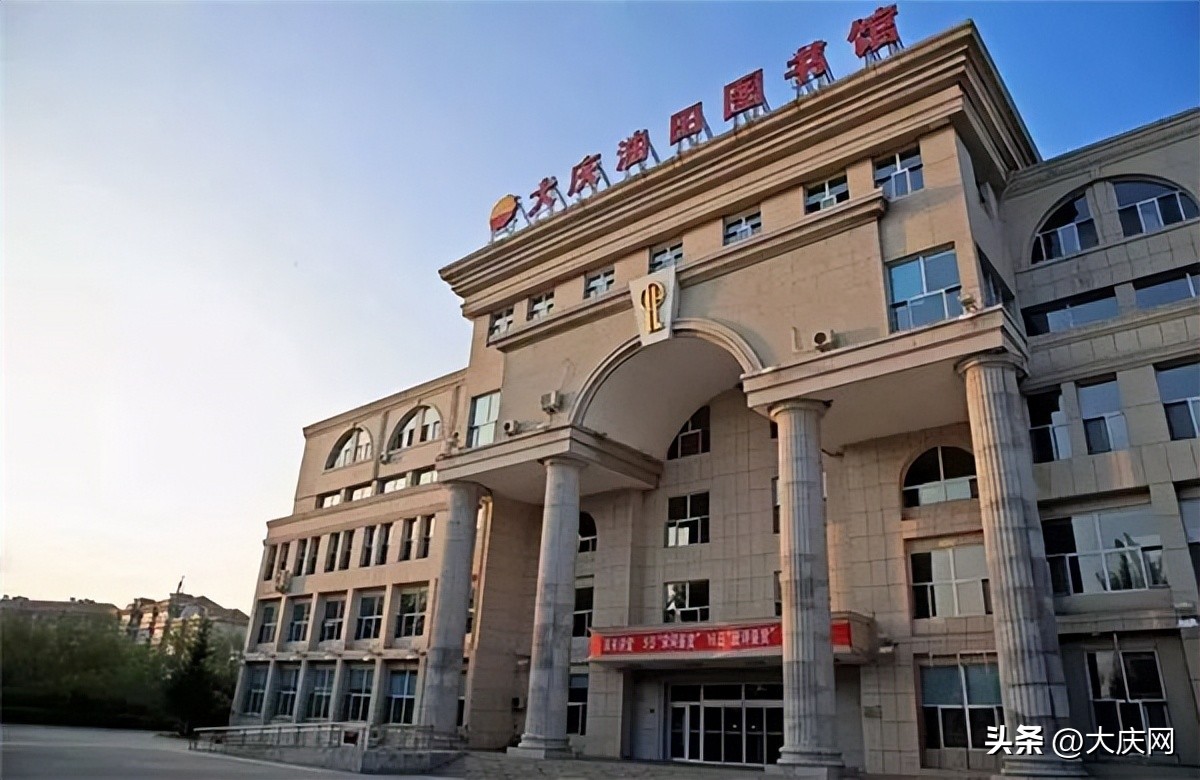 大庆免费开放的篮球场馆,大庆市体育场馆何时恢复开放