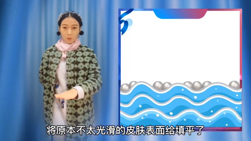 珍珠粉可以直接涂脸上收缩毛孔吗,珍珠粉敷脸多久才可以洗脸