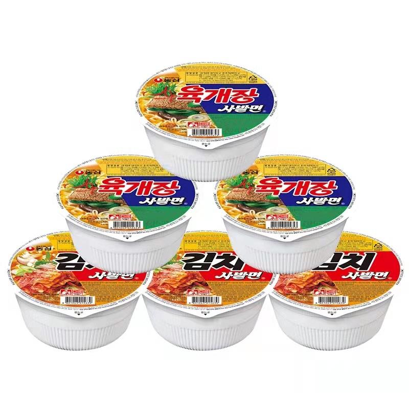 韩国方便面好吃推荐,韩国人爱吃的中国方便面