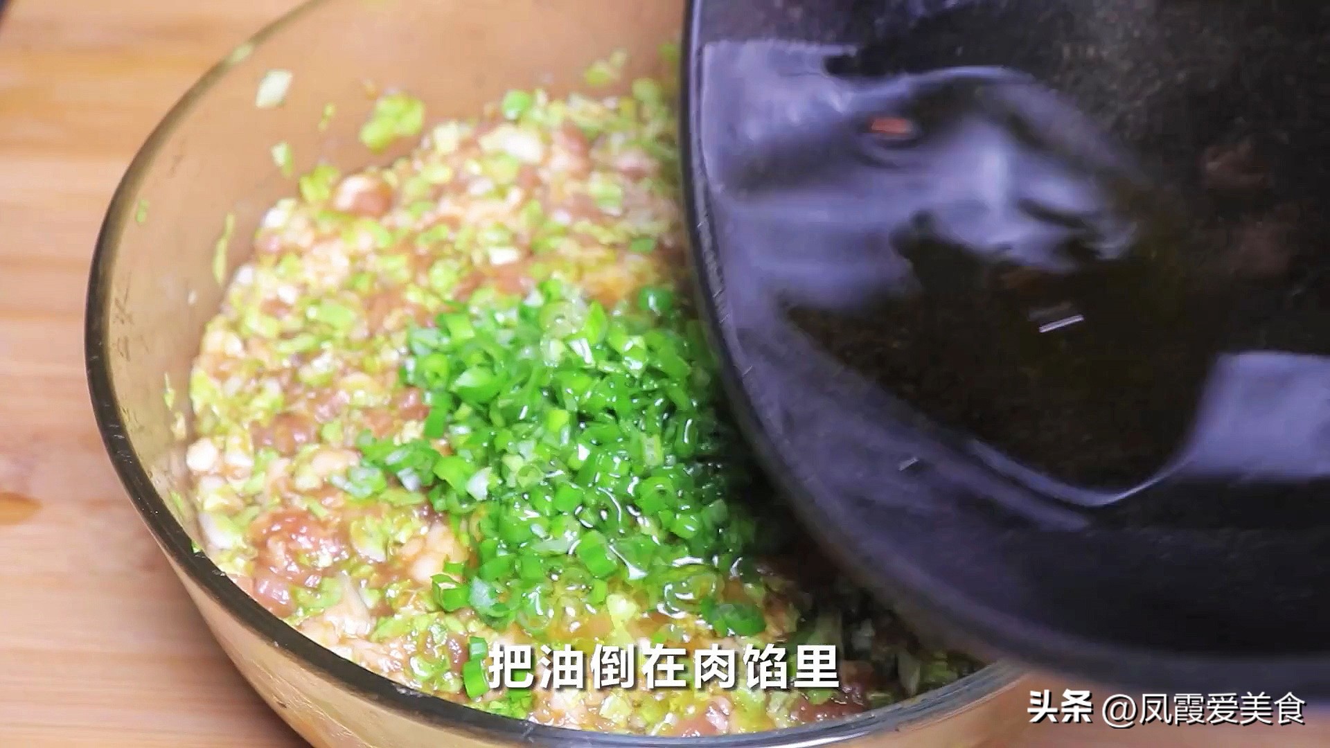 调白菜饺子馅白菜要焯水吗,调饺子馅白菜不杀水