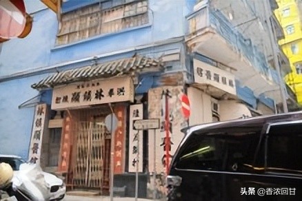 港铁南港岛线黄竹坑出站,香港黄竹坑站周边景点