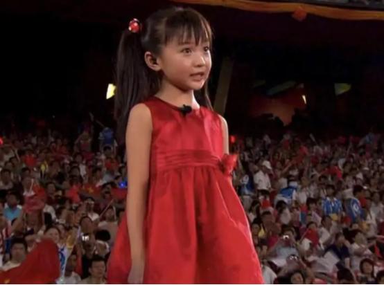 林妙可2008开幕式演唱怎么发现的,2008北京奥运会开幕式林妙可唱歌