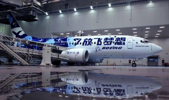 航空航天工程专业冷门吗,航空一飞冲天