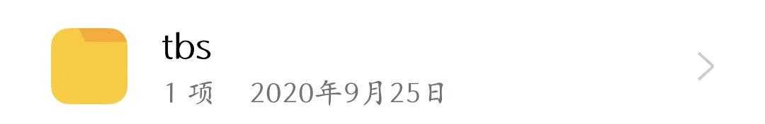 oppo手机存储的各种文件夹,oppo手机存储里的其他是什么
