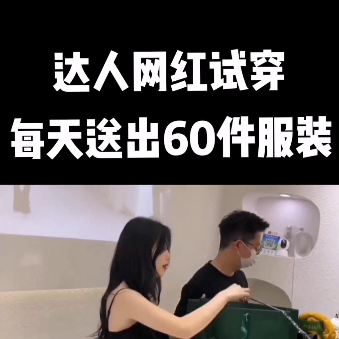 21岁女孩开服装店,小女生开服装店