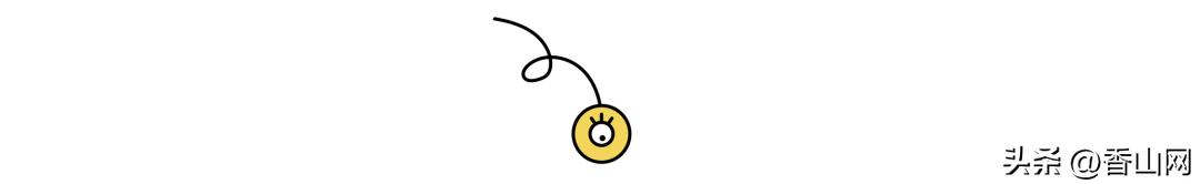 珠海香山湖公园云山栈道一游,珠海香山云道风景太美了