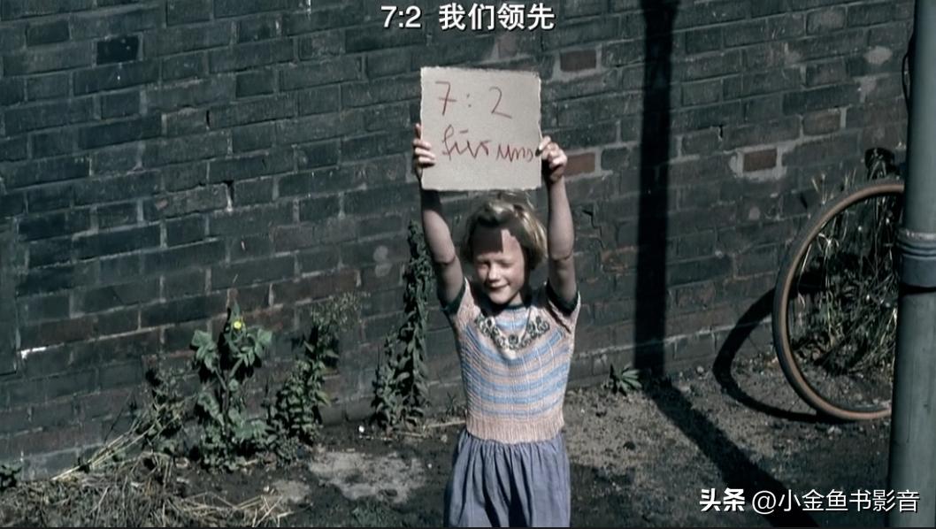 足球伯尔尼奇迹,足球拯救瞬间