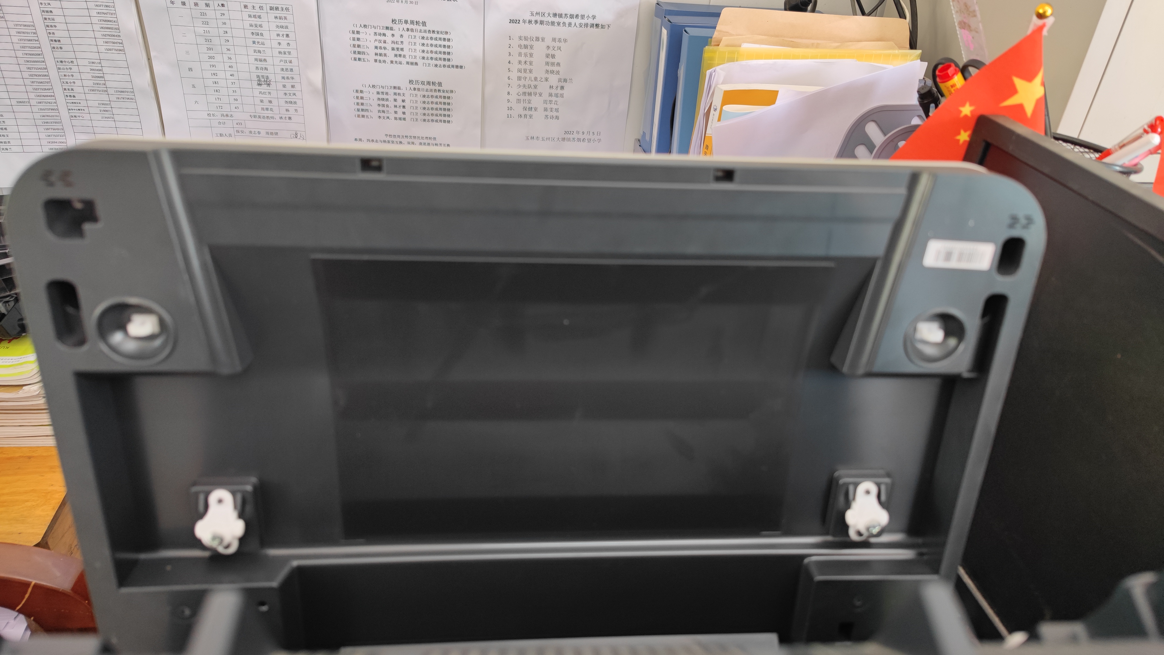 学以致用效果不佳的原因,学以致用效果不明显整改措施