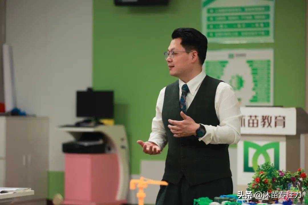 沙盘游戏特训,方寸之间试讲