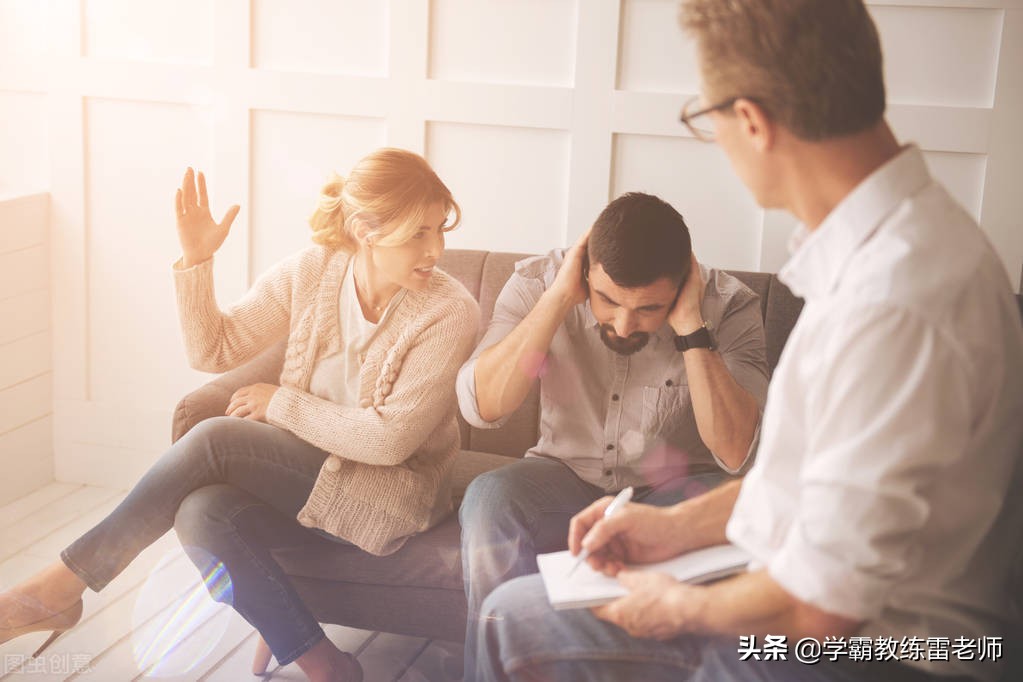 我和同学闹矛盾,和同学吵架了怎么缓解