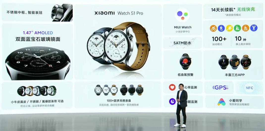 雷军刘强东小米mix2,雷军小米发布会mix