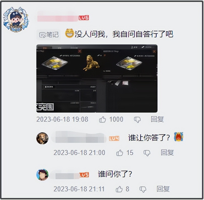在这款FPS里，我见到了“魔怔”的最狠境界