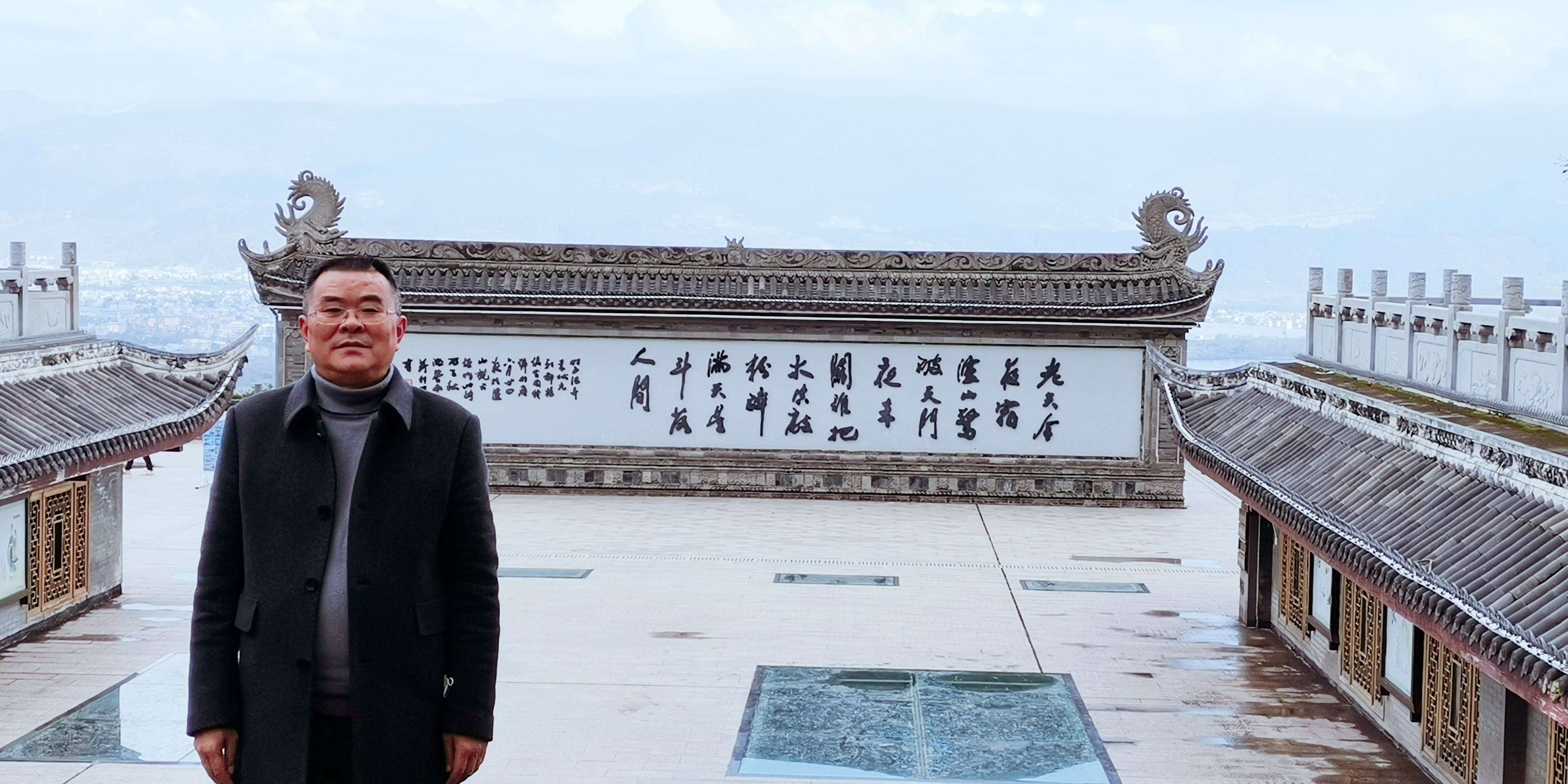 王仕彬,王仕彬百科