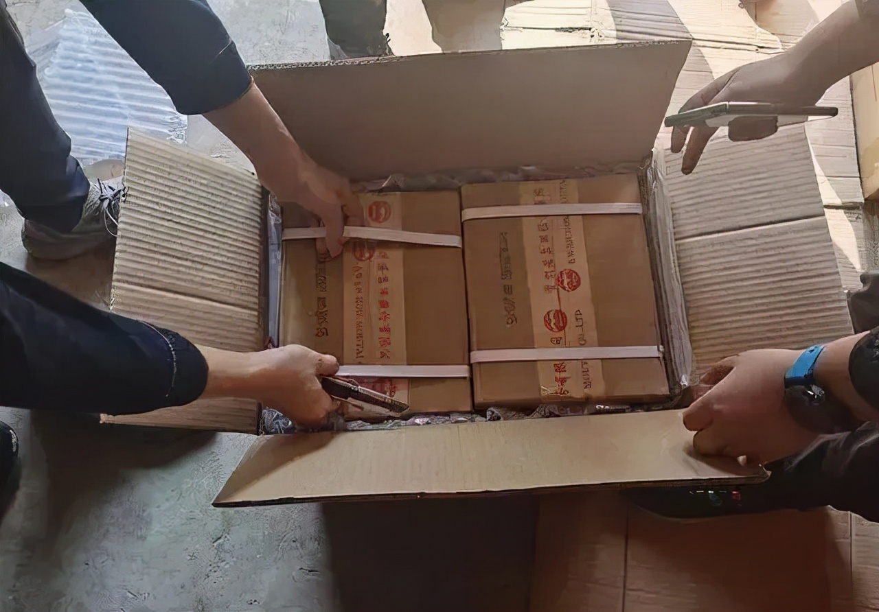 货到付款假茅台酒,货到付款假酒