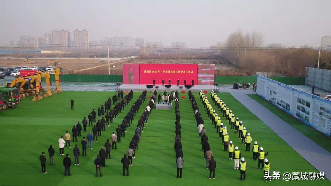 藁城48个项目集中开工,藁城区重点开工项目