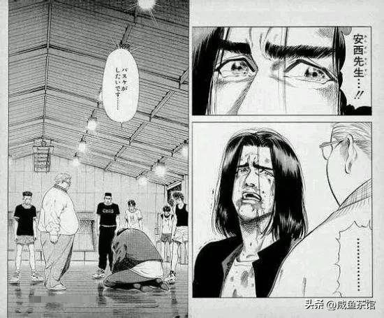 灌篮高手樱木花道十大高光时刻,灌篮高手排名樱木军团