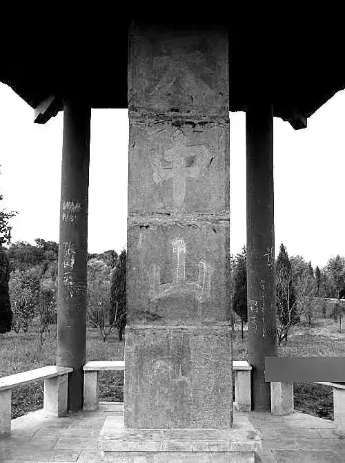 天中山汝南,天中山颜真卿