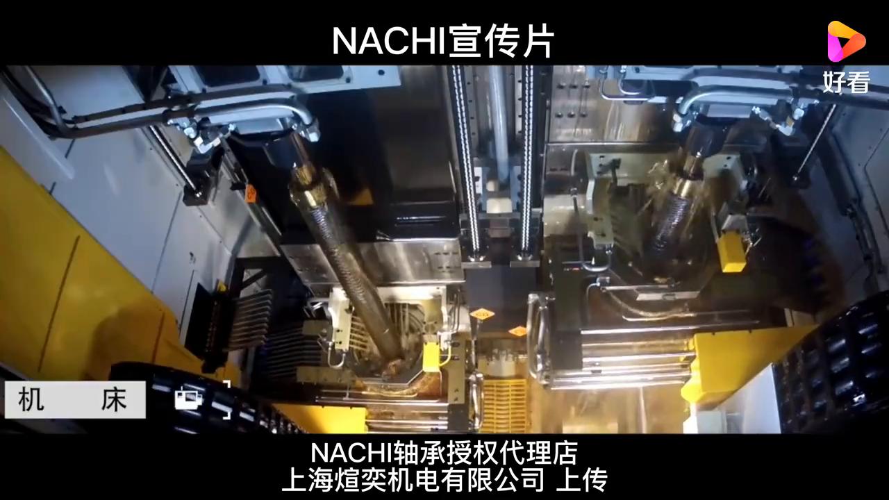 上海市技术中心,上海技术中心