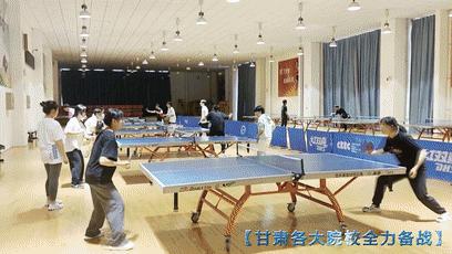 甘肃省政法学院运动会,甘肃省第五届大学生运动会