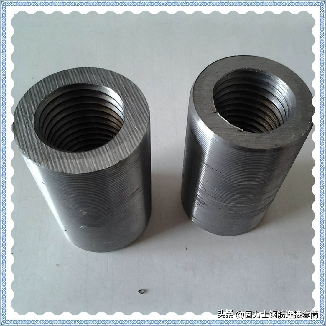 剥肋滚压直螺纹套筒连接图片,滚扎直螺纹套筒钢筋连接图片
