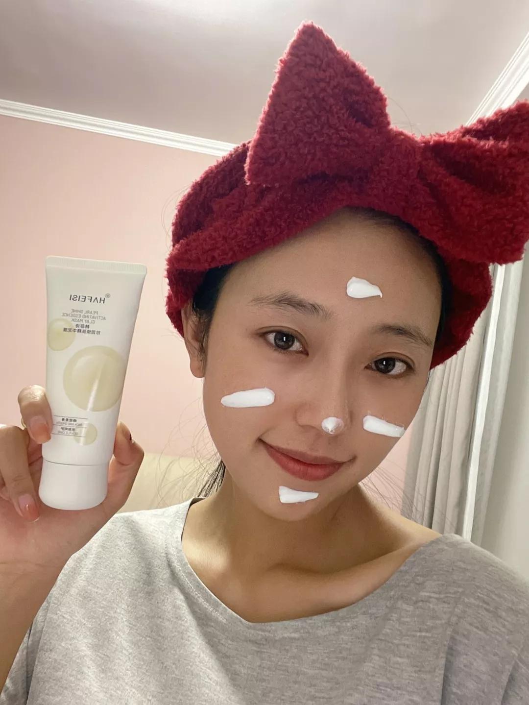 四效合一瘦身方案,四效合一全新升级