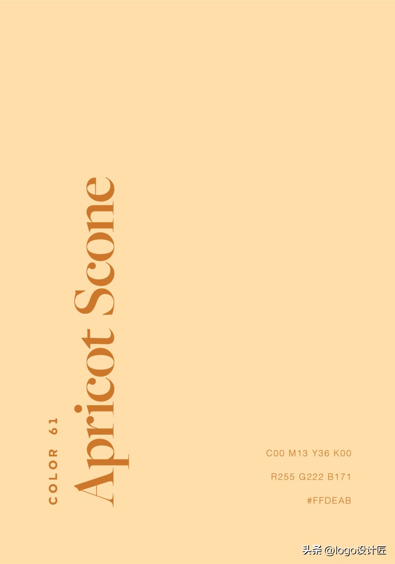 文字背景色彩搭配高级感,文字和背景的色彩搭配