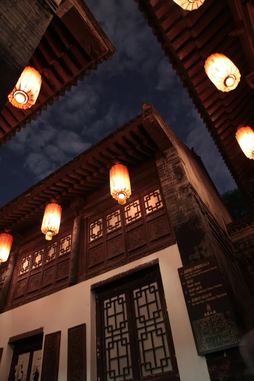 夜游中国金陵夜未央 (夜未央北京旅游攻略)