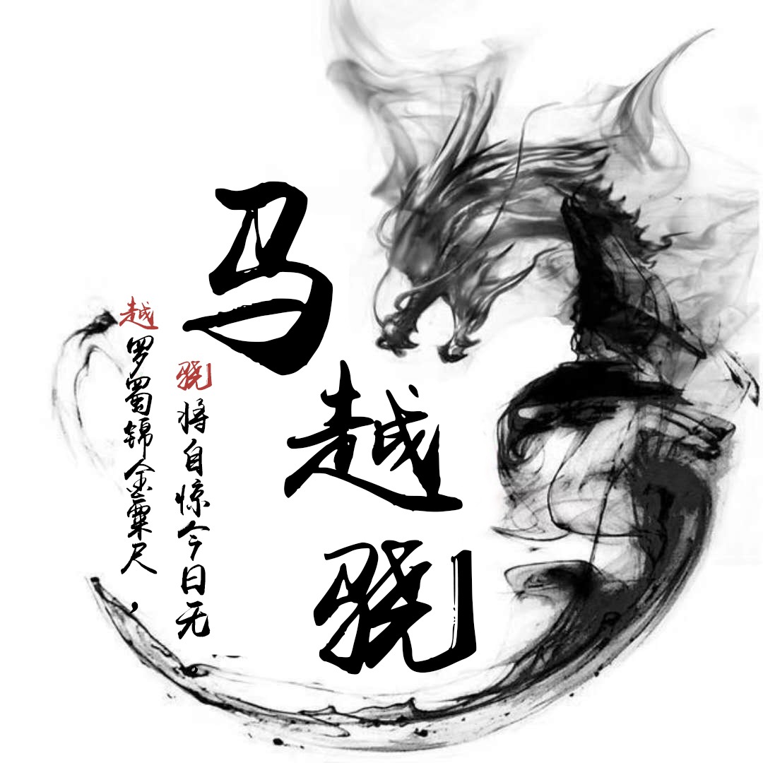 好看的微信头像2022励志款,2022年个性十足微信头像好看