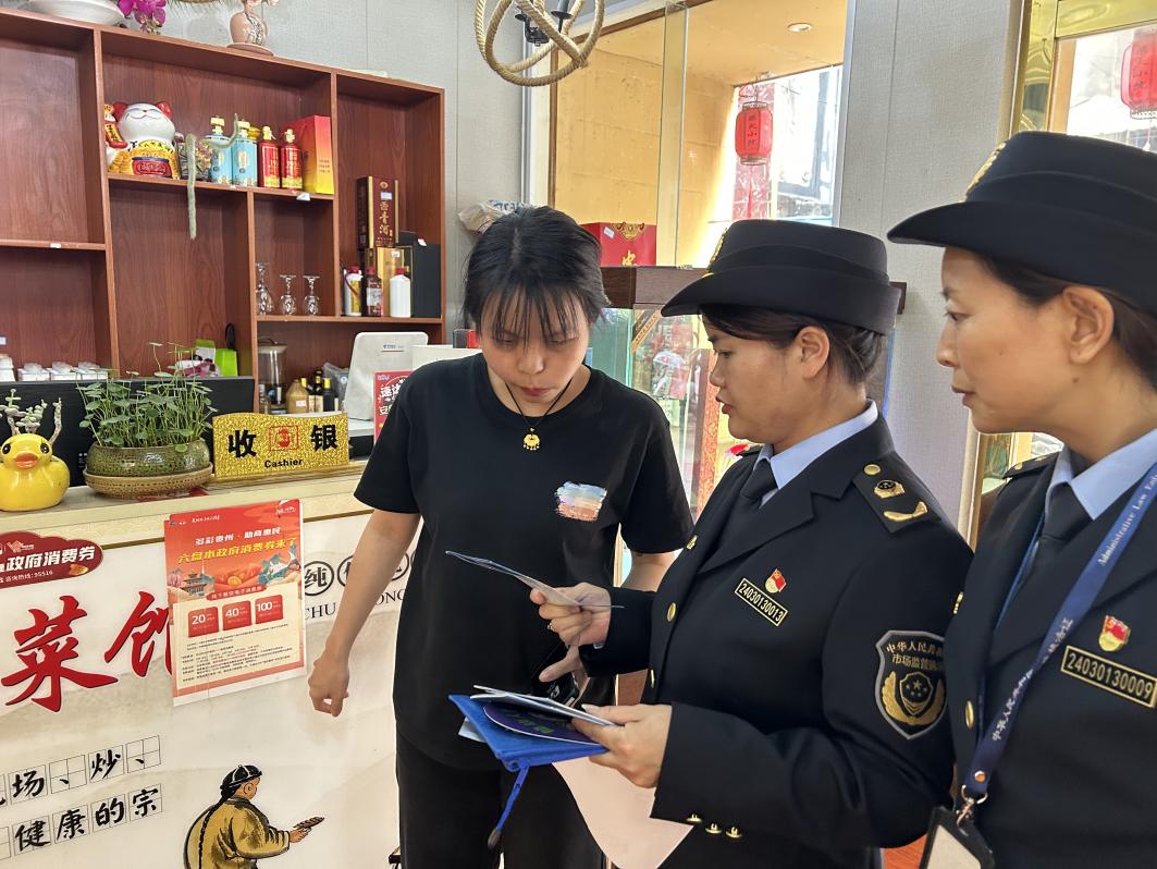 多措并举掀起六月禁毒宣传月热潮,街道利用4.15开展禁毒宣传活动