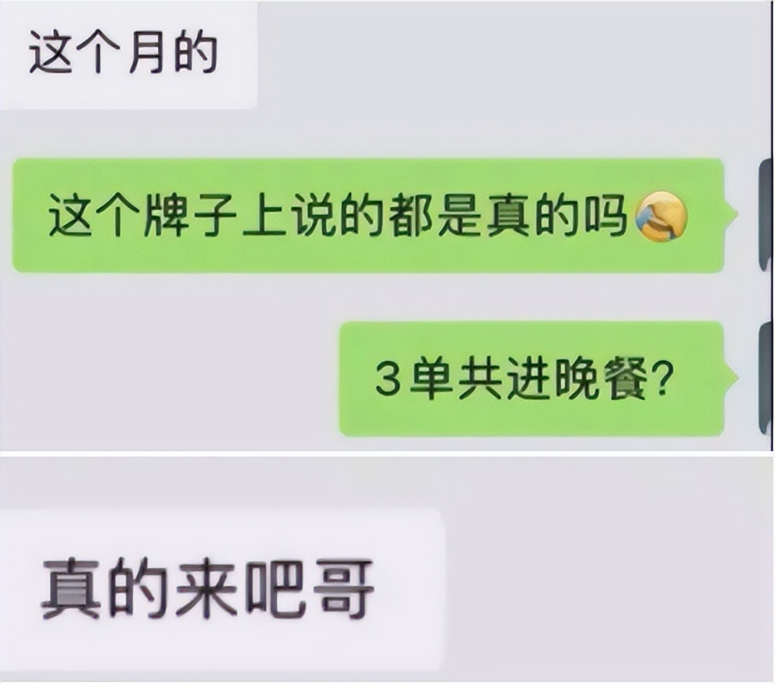 卖车销售潜规则,汽车销售卖车潜规则