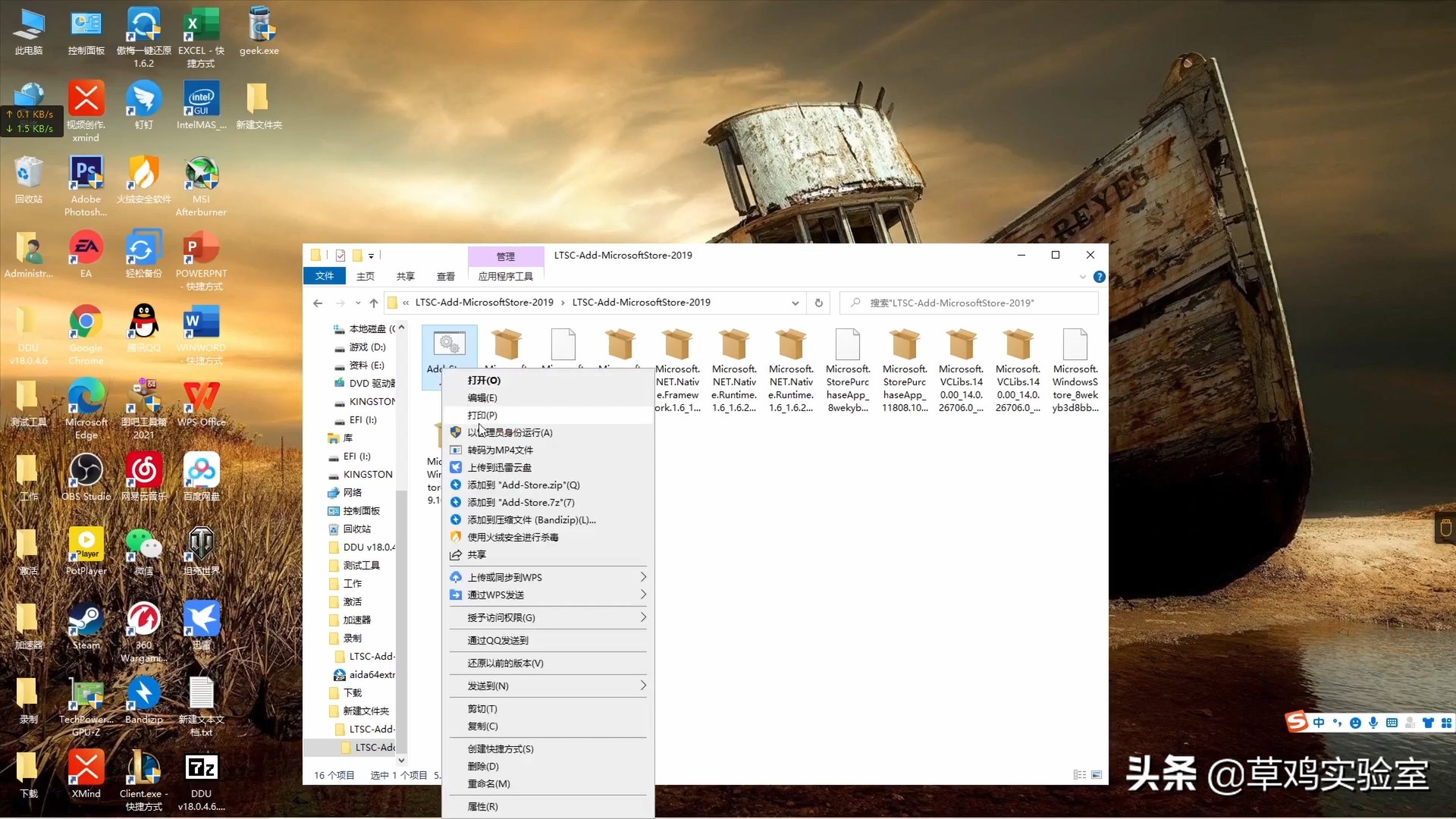 最稳定的绝版win10,win1021h2系统稳定吗