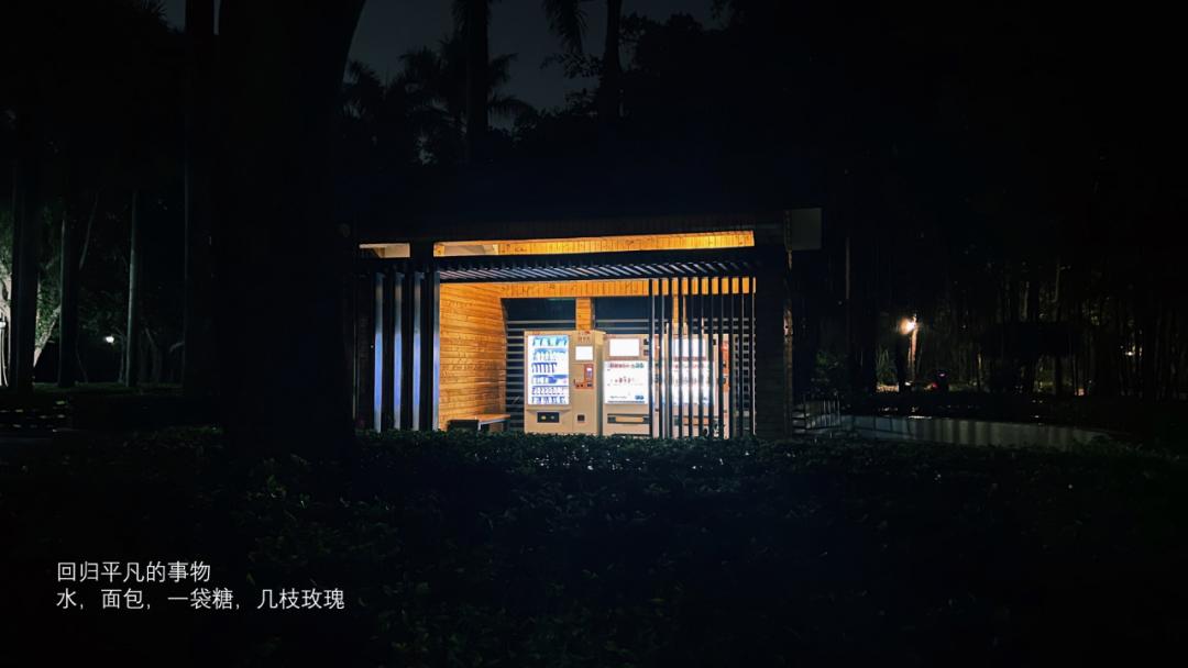 不用烦恼男孩子在想什么|冷段子2015