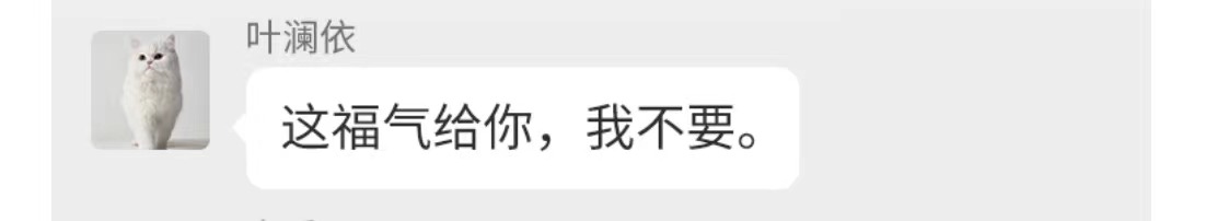 高德地图一条公众号阅读量近4万，就因为蹭了甄嬛传？