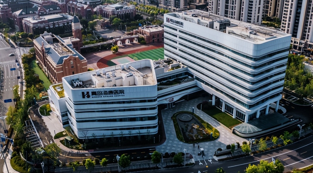 青岛市海康医院,青岛海康医院简介