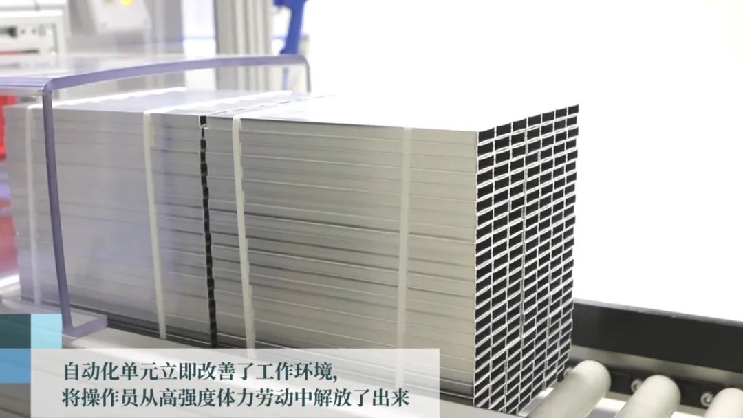 应用视频合集-质检（2022）