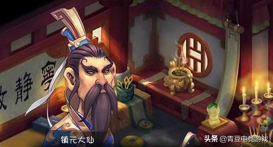 梦幻西游各等级强势门派,梦幻西游18门派师傅