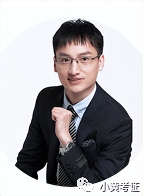 一建市政老师推荐排名,一建市政名师排行榜前十名