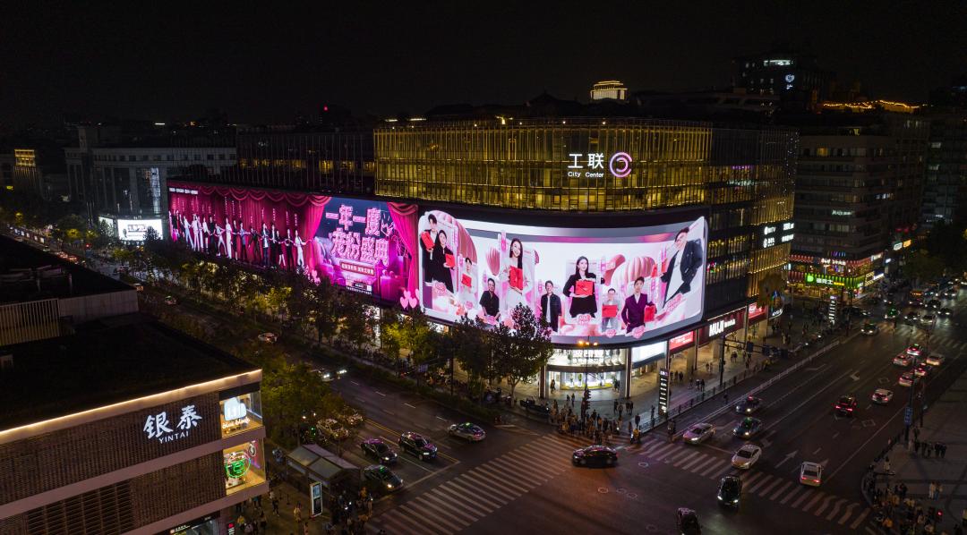 淘宝直播怎么玩才能有人气,淘宝直播宠粉节