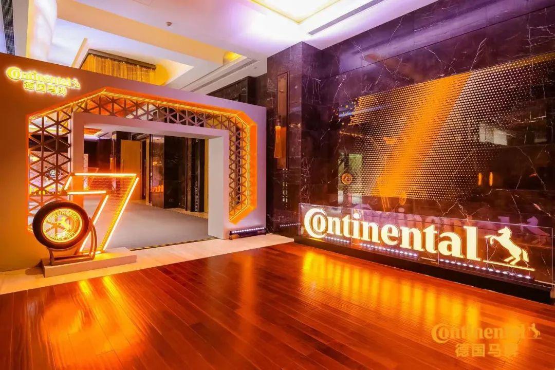 马牌轮胎新款,德国马牌轮胎全球市场占有率