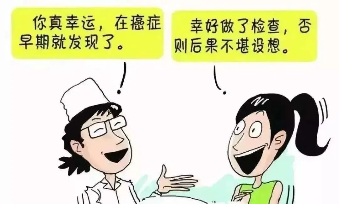 女性预防妇科病的防护措施,呵护女性健康