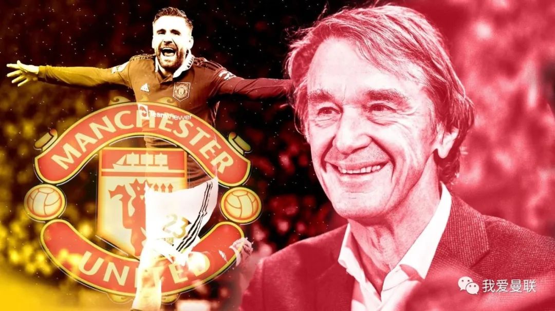 英国首富正式竞争曼联,英国首富收购曼联后续