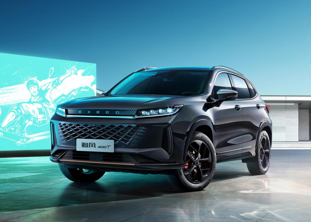 星途追风加满要多少钱,星途追风1.5t开启预售