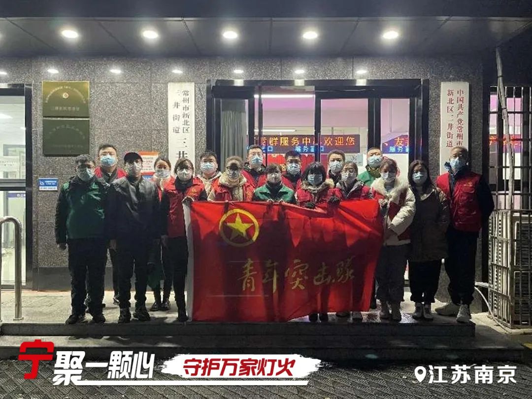 防控疫情众志成城图片,抗疫广发银行