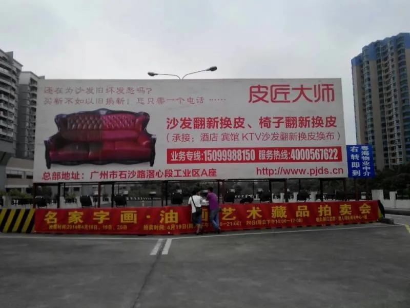 深圳皮匠大师旧沙发翻新服务团队,广州皮匠大师沙发翻新换皮改造